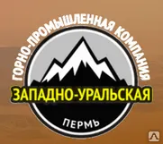 Фото №0 Фланец 2-37-111 К ВРАЩАТЕЛЮ УРБ 2А2