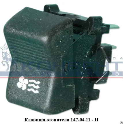 Фото №0 Клавиша отопителя