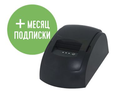 фото Кассовый аппарат Мерката Комплект S