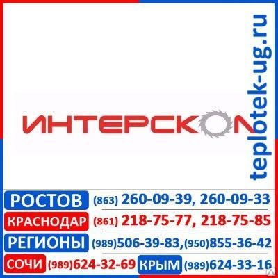 Фото №0 Тепловентилятор Интерскол