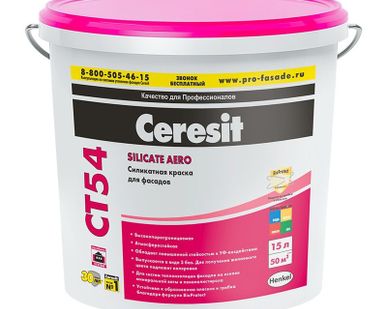 фото Краска силикатная Ceresit СТ 54 белый 15 л