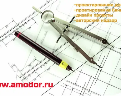 фото Проектирование