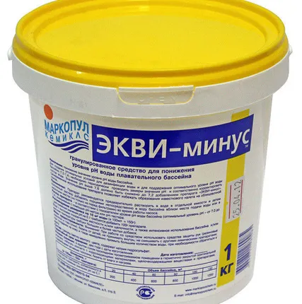 Фото №0 Экви - минус (ведро 1 кг)