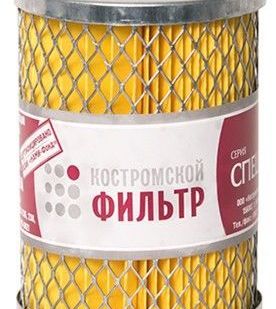 фото Фильтр очистки топлива Т25-1117040