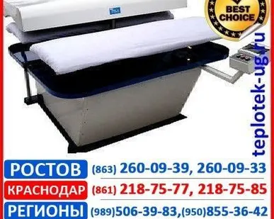 фото Гладильный пресс