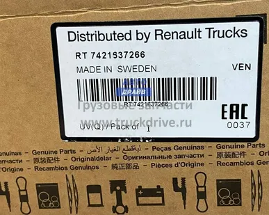 фото Коромысло впускного клапана Volvo FM двигатель D13