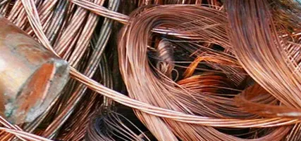 Фото №0 Медь лужёная