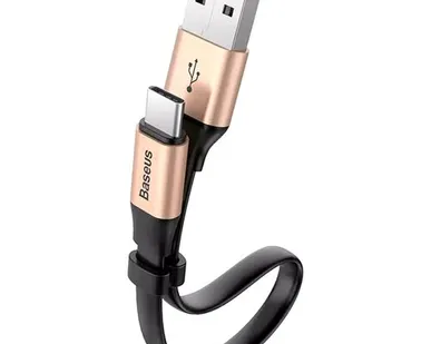 фото Кабель Baseus Portable USB -