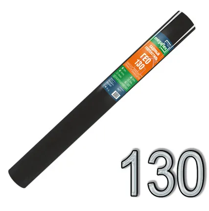 Фото №0 Геотекстиль 130г/м2 (70 м2 в рулоне) ширина 1,6 м погонаж 43,75м Мегафлекс ГЕО ТЕРМОСКРЕПЕННЫЙ