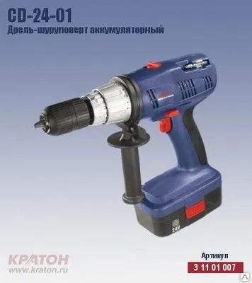 Фото №0 Дрель-шуруповерт аккумуляторная Кратон CD-24-01