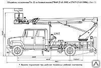 фото Автогидроподъемник ТА-22 на шасси ГАЗ-3309 (4х2) (5 мест. кабина)