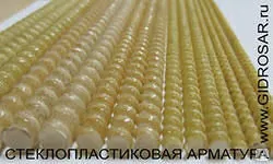 фото Стеклопластиковая арматура
