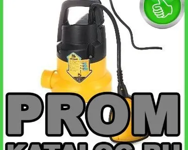 фото Насосы дренажные  Хозяин