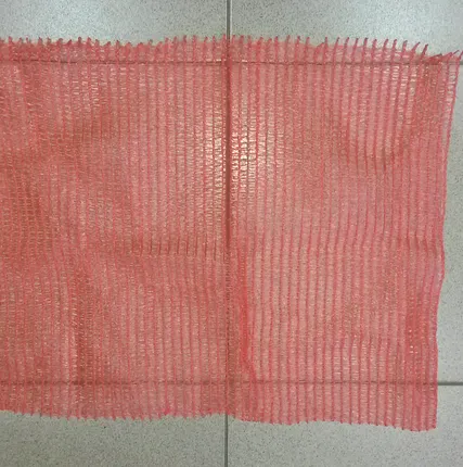 Фото №2 Овощная сетка на завязках