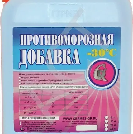 Фото №0 Противоморозная добавка для бетона "ТЭК" 5 лит.