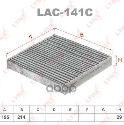 Фото №0 Фильтр Салона Угольный LYNXauto арт. LAC141C