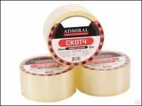 фото Клейкая лента универсальная Admiral 48 мм, 50 м