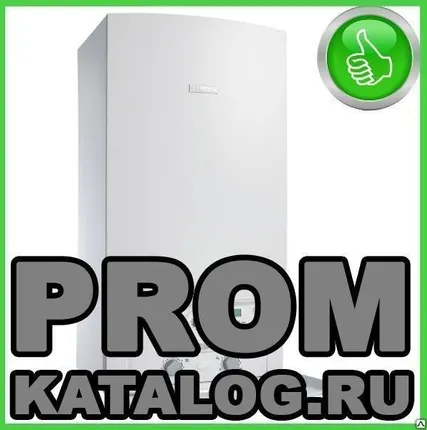 Фото №0 Котлы Bosh / Бош