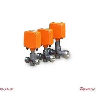 фото РАСХОДОМЕР ВПС2 ДУ25