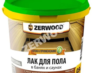 фото Лак для пола в банях и саунах акриловый ZERWOOD LРB  0,9кг  (И)