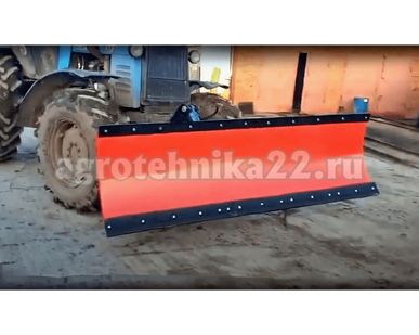 фото Отвал универсальный тракторный для МТЗ