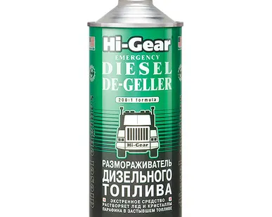 фото Размораживатель дизельного топлива Hi-Gear на 200 л, 946 мл. HG4114