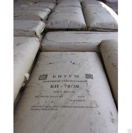 Фото №0 Битум БН 70/30 тн для крыши