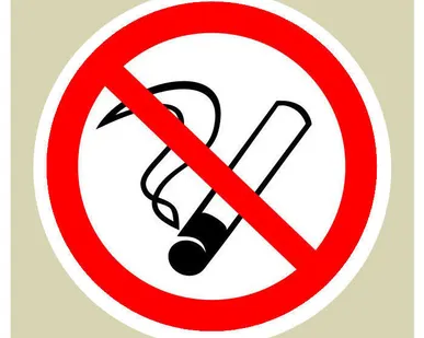 фото Информационные знаки