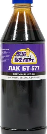 Фото №0 Лак ЭКСПЕРТ Лак для защиты от гниения, коррозии и плесени ЭКСПЕРТ БТ-577 0,5 л полуматовый битумный