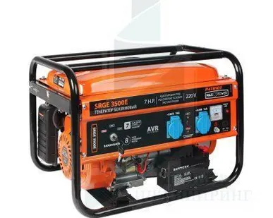 фото Генератор бензиновый PATRIOT Max Power SRGE 3500Е