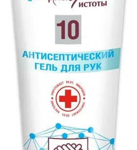 фото Антисептический гель для рук "Секрет чистоты PRO", туба 60гр.