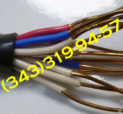 Фото №0 Кабель КВВГЭнг 27*1,5 контрольный медный в ПВХ изоляции