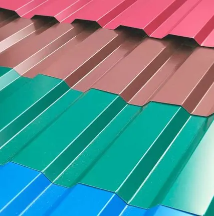 Фото №0 Профнастил стальной С8 оцинк 0.45 м