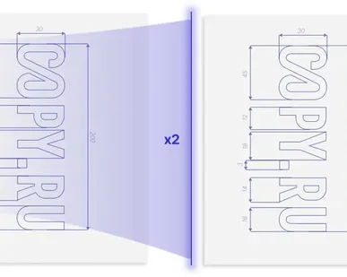 фото Копирование чертежей