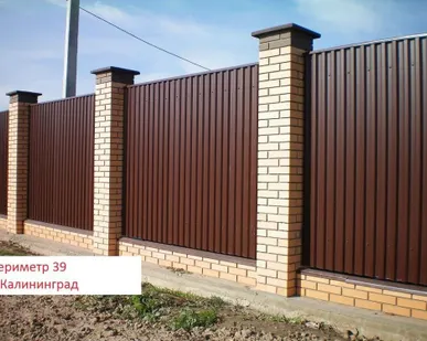 фото Заборы