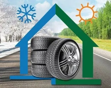 фото Сезонное хранение шин R18-24