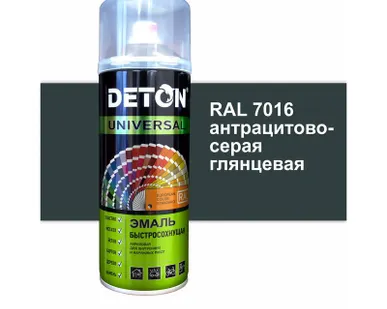 фото Эмаль аэрозольная акриловая быстросохнущая 520мл RAL 7016 антрацитово-серый DETON