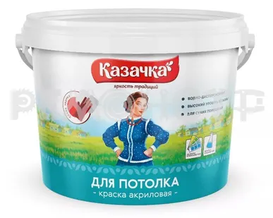 фото Краска вд пот 13кг ВД-АК КАЗАЧКА (1/45) П