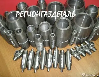 фото Штуцер 20 ст.12Х1МФ