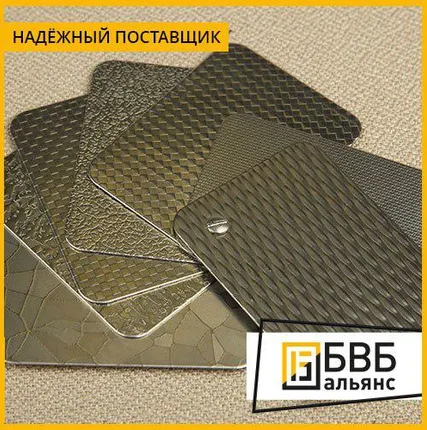 Фото №0 Лист декоративный нержавеющий рифленый