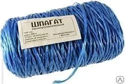 Фото №0 Шпагат полипропиленовый ПП