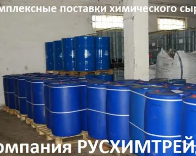 фото Оксиэтилированное рапсовое масло (ОРМ)