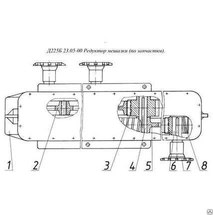 Фото №0 Шестерня Д225Б.2305-04А ДС-158, ДС-185