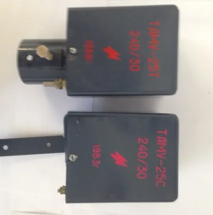 Фото №0 ТАМУ-25. Трансформатор для радиотрансляции