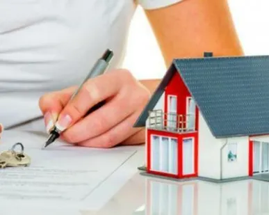 фото Ипотечное страхование