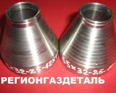 фото Переход К 65х32-2,5 сталь 12Х18Н10Т