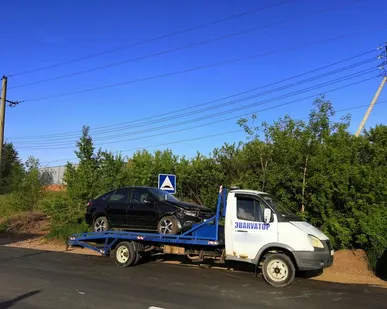 фото Вызвать Эвакуатор после ДТП