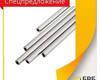 фото Труба НП2 0.5х0.05мм