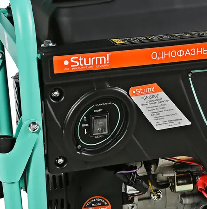 Фото №6 Генератор Sturm! PG10500E