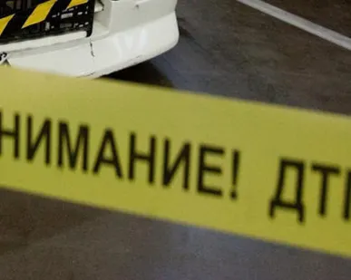 фото Полное возмещение ущерба при ДТП
